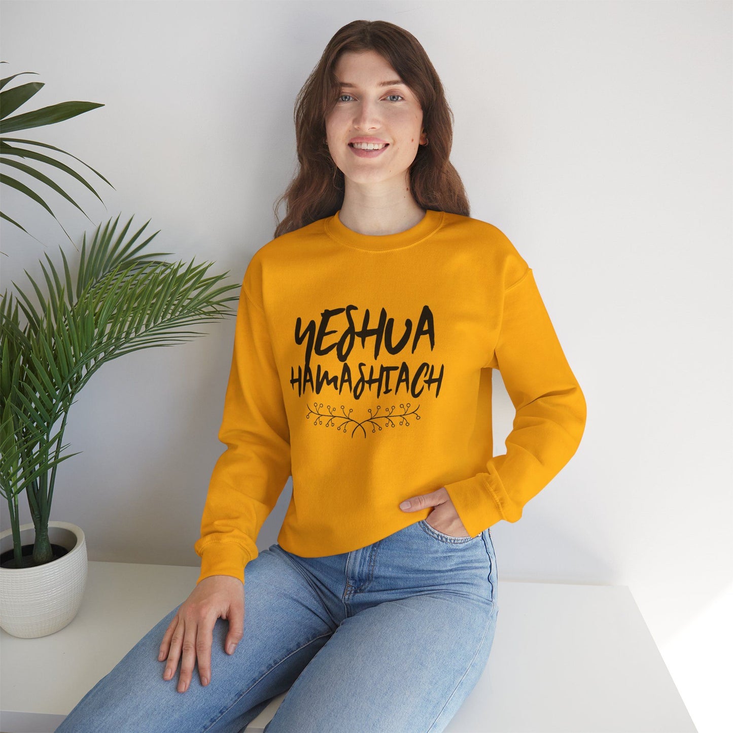 Yeshua Hamashiach Sweatshirt