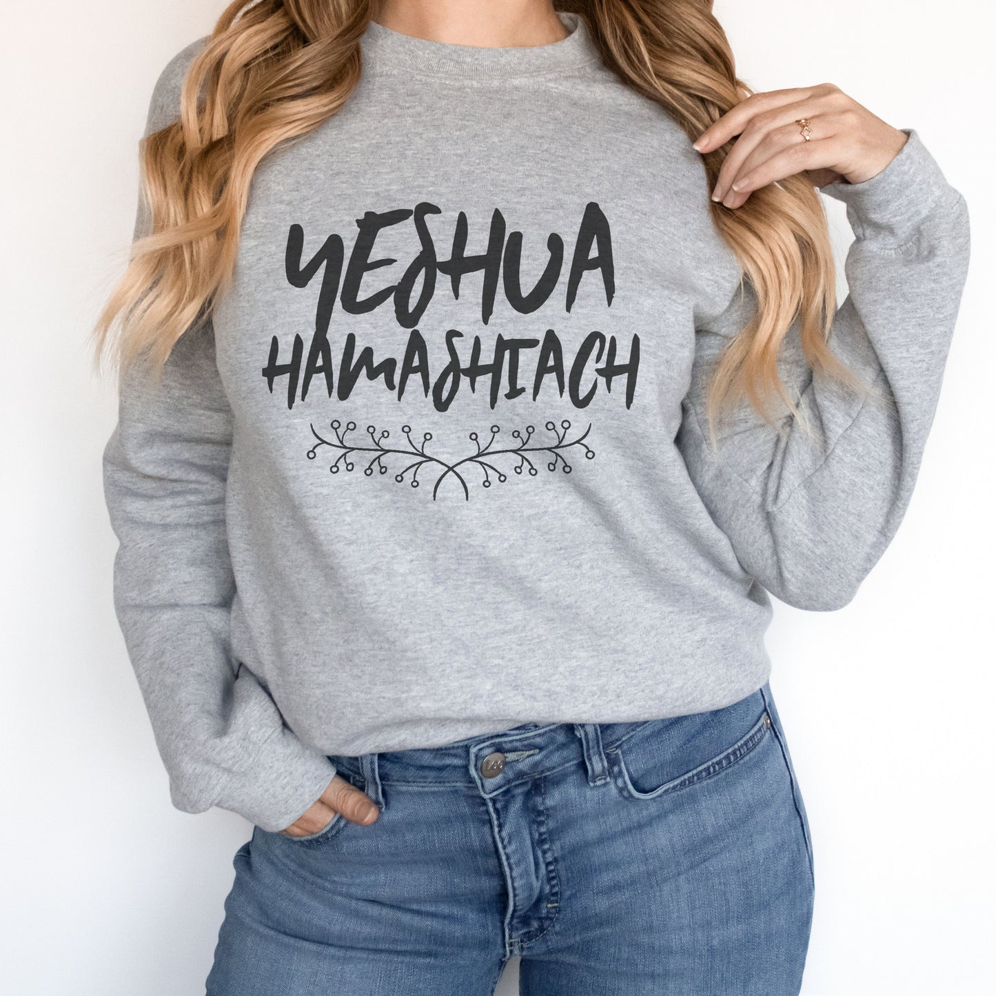 Yeshua Hamashiach Sweatshirt