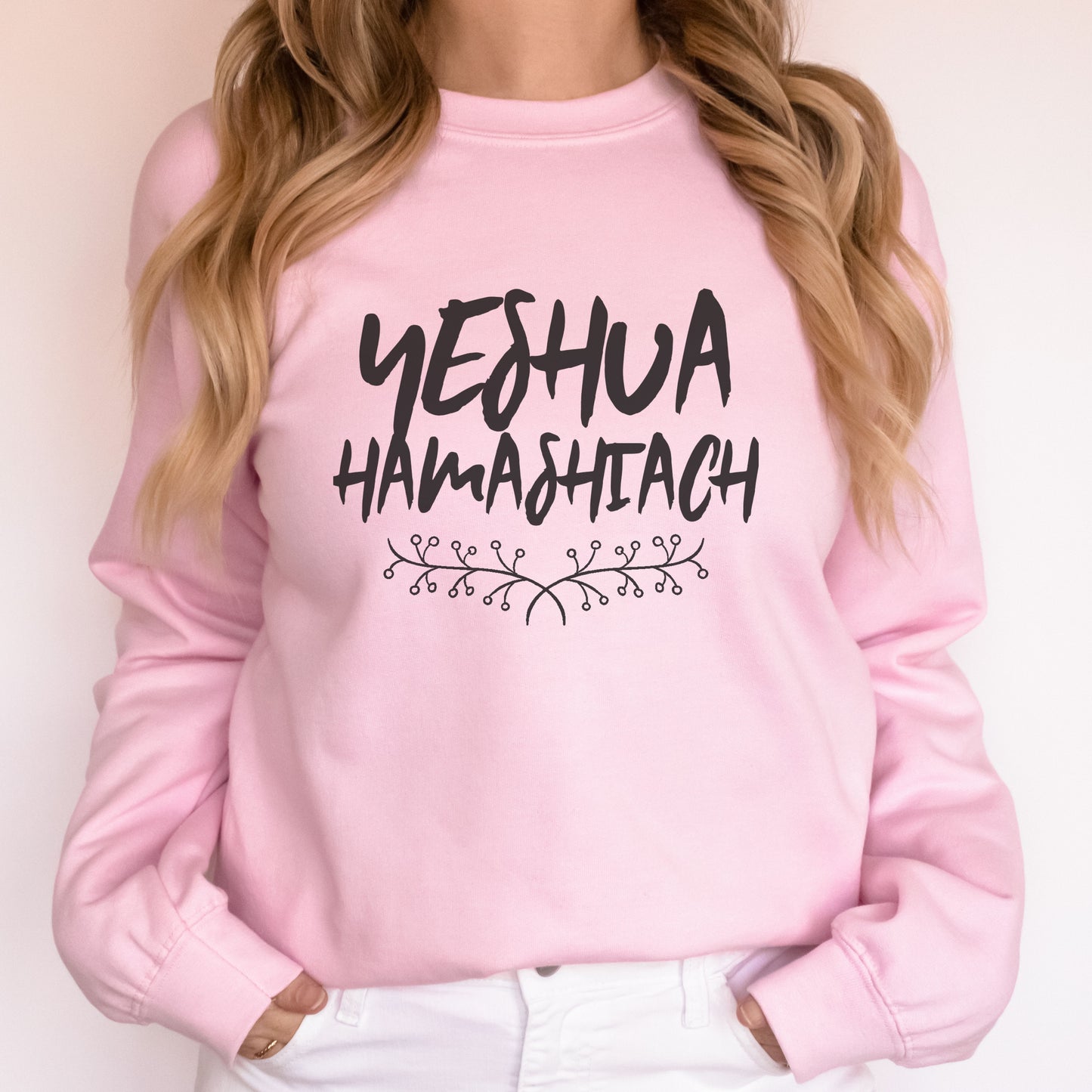 Yeshua Hamashiach Sweatshirt